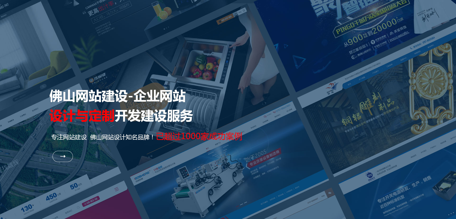 濟(jì)寧鑫欣超聲電子設(shè)備有限公司