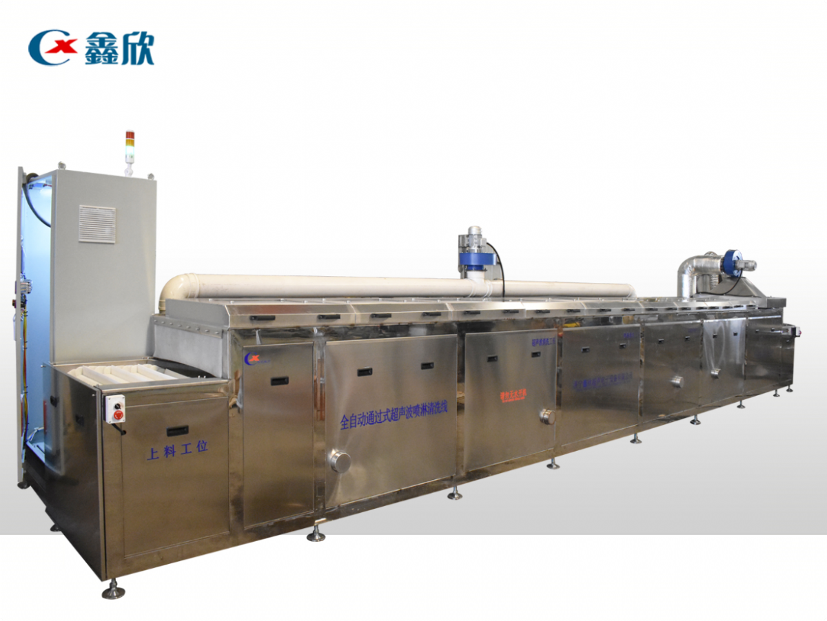 清洗汽車零件全自動通過式超聲波噴淋清洗線