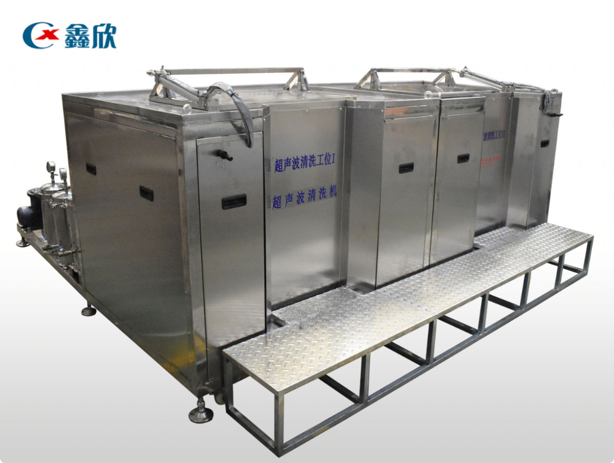 碳氫防爆雙槽超聲波清洗機